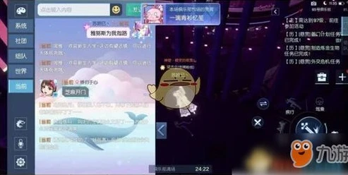龙族幻想pc版和手机互通吗_龙族幻想PC与手机，互通与否的深度探究