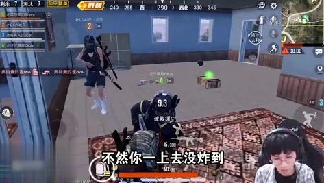 小鲨鱼直播玩和平精英怎么样啊_小鲨鱼直播玩和平精英，独特风格与精彩体验