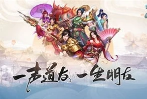 问道手游官方服下载地址_问道手游官服下载全攻略，畅享经典仙侠之旅