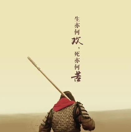 大话西游手游官方礼包激活码_大话西游手游官网礼包激活码全解析，超值福利获取指南