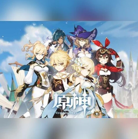 原神pc端和手游可以充值吗_原神PC端与手游的充值情况，规则、方式与注意事项