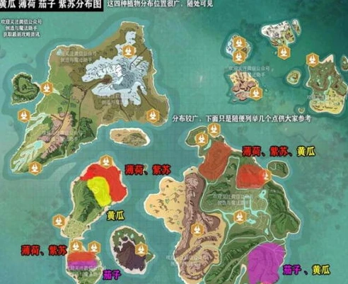 创造与魔法灰鲨鱼分布图_创造与魔法中灰鲨鱼的位置全解析