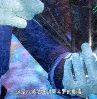 天涯明月刀唐门介绍_天涯明月刀之唐门，暗器与机关背后的传奇家族