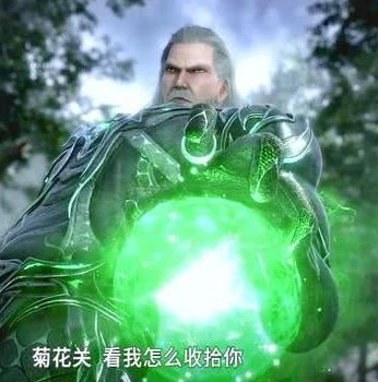 天涯明月刀唐门介绍_天涯明月刀之唐门，暗器与机关背后的传奇家族