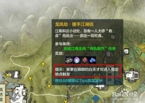 天涯明月刀在哪个平台下载安装_天涯明月刀下载平台全解析