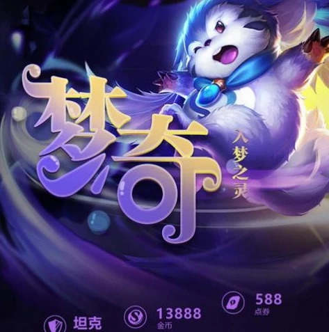 王者荣耀视频教学设置怎么设置_王者荣耀视频教学，全方位的游戏设置指南