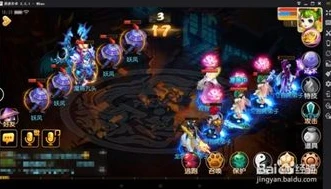 梦幻西游用模拟器多开_梦幻西游电脑版手机多开模拟器全解析，畅玩梦幻的多开秘籍