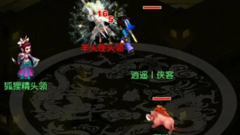 梦幻西游用模拟器多开_梦幻西游电脑版手机多开模拟器全解析，畅玩梦幻的多开秘籍