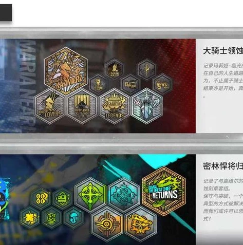 明日方舟谜语_解谜〈明日方舟〉，深入神秘的游戏谜语世界