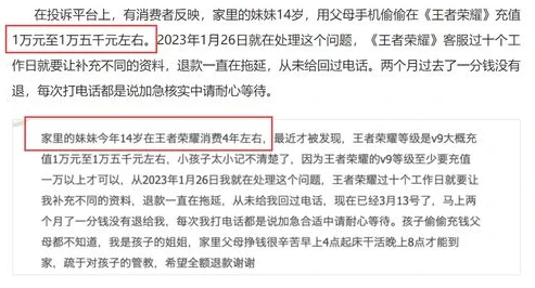 原神无实名_原神免实名下载，风险与背后的真相