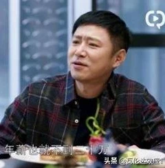 大话西游2免费版2020年12月10日维护公告_大话西游2免费版12月10日维护公告解读，全新内容与优化来袭
