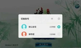 华为游戏账号可以在别的品牌手机登录吗_华为游戏账号能否跨品牌登录，深入探究游戏账号的兼容性