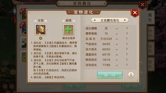 问道手游官服账号注册_问道手游官服正版官网账号申请全解析