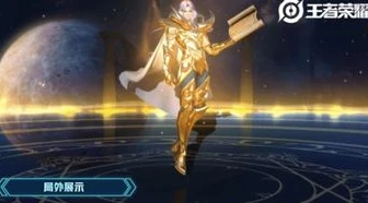 第五人格 白羽_第五人格白泽皮肤获取与惊艳效果全解析