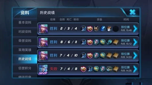 王者荣耀能不能在电脑上玩?_王者荣耀，电脑端畅玩全解析