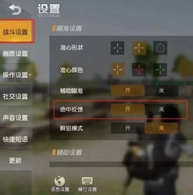 荒野行动打开没反应_荒野行动无法打开？原因及解决方法全解析