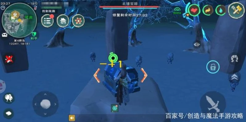 创造与魔法亚雷瓦图纸_探秘创造与魔法中的亚尔基里,亚雷瓦的奇幻世界