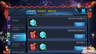 王者荣耀攻略和技巧视频_王者荣耀全英雄通用攻略与实用技巧大揭秘