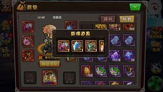 手游万能游戏兑换码_手游万能礼包码，真相与探索