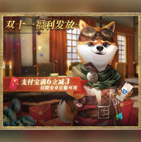 王者荣耀体验服前瞻版官网更新不了_王者荣耀体验服前瞻版官网更新失败？深度剖析背后原因与解决之道