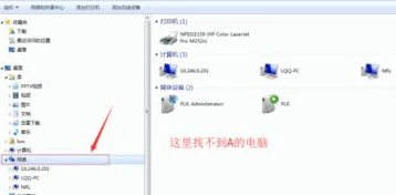 原神官网pc下载不了吗_原神官网PC下载遇阻？原因与解决方法全解析