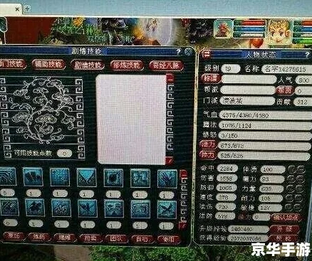 梦幻西游将军令是干什么的_梦幻西游将军令，安全保障的得力助手