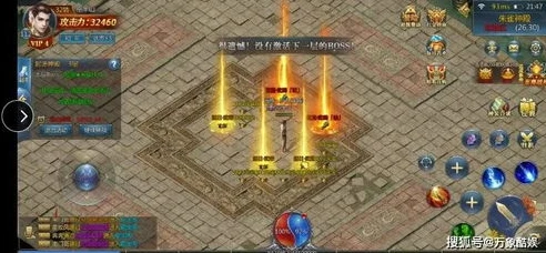 折扣传奇手游平台_传奇游戏折扣平台大盘点