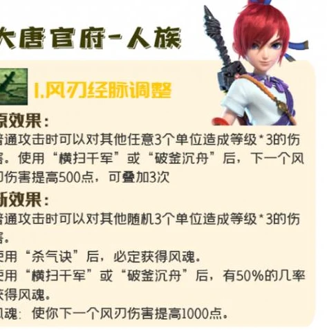 梦幻西游进不去登录界面_梦幻西游登录界面进不去？解决方法全解析
