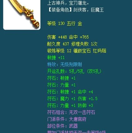 梦幻西游进不去登录界面_梦幻西游登录界面进不去？解决方法全解析