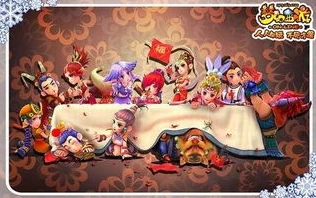 梦幻西游教师节看图说话答题器被烤火_梦幻西游教师节看图说话答题器背后的风险，烤火警示下的游戏公平与规则遵守