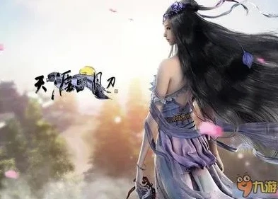 天涯明月刀pc端怎么双开游戏_天涯明月刀PC端双开指南，畅玩游戏的多开技巧