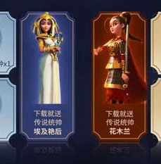 万国觉醒9月礼包兑换码最新_万国觉醒9月，活动时间与礼包兑换码全解析