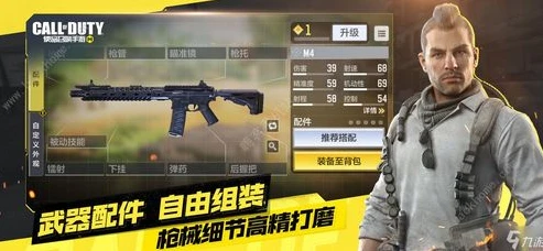 使命召唤手游限时特惠礼包12日兑换_使命召唤手游，限时特惠礼包12日全解析