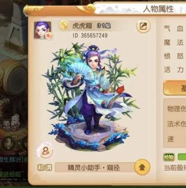 梦幻西游使用网易账号登录不了_梦幻西游网易账号登录失败？原因分析与解决方案