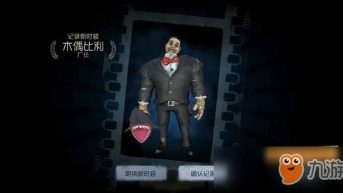 第五人格官网兑换码获取在哪_第五人格官网兑换码获取全攻略，探索宝藏兑换之旅