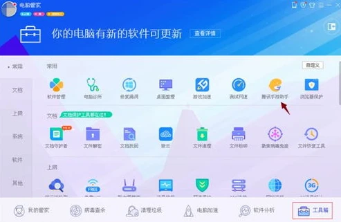电脑打王者用什么模拟器_电脑玩王者荣耀，模拟器的选择与使用全解析