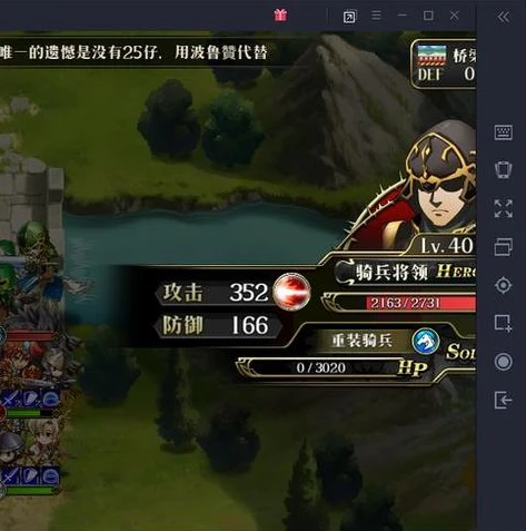 梦幻西游手游时空区什么意思_梦幻西游手游时空区深度解析与桌面版三开攻略