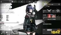 明日方舟攻略最新_明日方舟全方面攻略，从干员培养到关卡通关