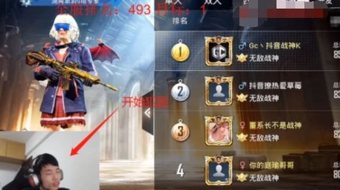 和平精英鲨鱼长视频_鲨鱼哟，和平精英战场上的传奇之旅