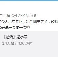 藏宝阁买荒野行动账号怎么交易_藏宝阁买荒野行动号全过程