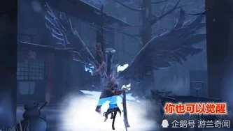 第五人格云联动_第五人格×云闪付，联动背后的惊喜与无限可能