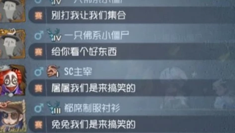 第五人格陌兮bug时间怎么看的_解析〈第五人格〉陌兮Bug时间，探寻背后的真相与影响