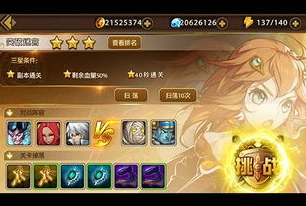 手游礼包码有哪些_探寻手游礼包激活码，海量手游礼包码大集合