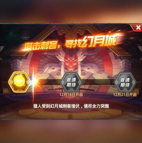 时空猎人3手游官网首页_探索〈时空猎人3〉手游官网，畅享热血格斗之旅