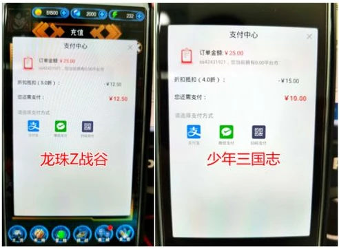 手游谷折扣app下载_手游谷折扣app，畅享超值手游体验的必备之选