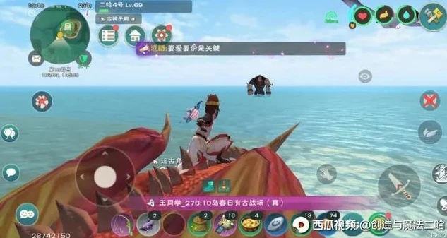 创造与魔法开藏宝图赚不赚经验_创造与魔法，开藏宝图究竟赚不赚？深度剖析
