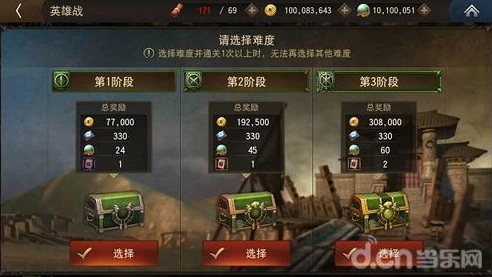 三国乱世锋矢阵什么兵种装配的_三国志战略版乱世烽烟，锋矢阵兵种装配全解析