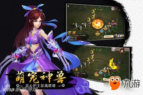 问道手游豪华婚礼时装是永久的吗_问道手游豪华婚礼时装,永久与否的深度探究