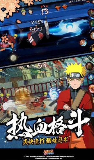 火影忍者角色大全图片人物图鉴下载_探秘火影忍者，角色大全图鉴中的热血传奇