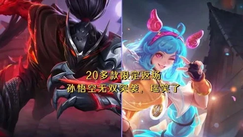 王者荣耀瑶会出荣耀典藏吗_瑶妹有望身披荣耀典藏？深度剖析瑶荣耀典藏皮肤的可能性与推出时间